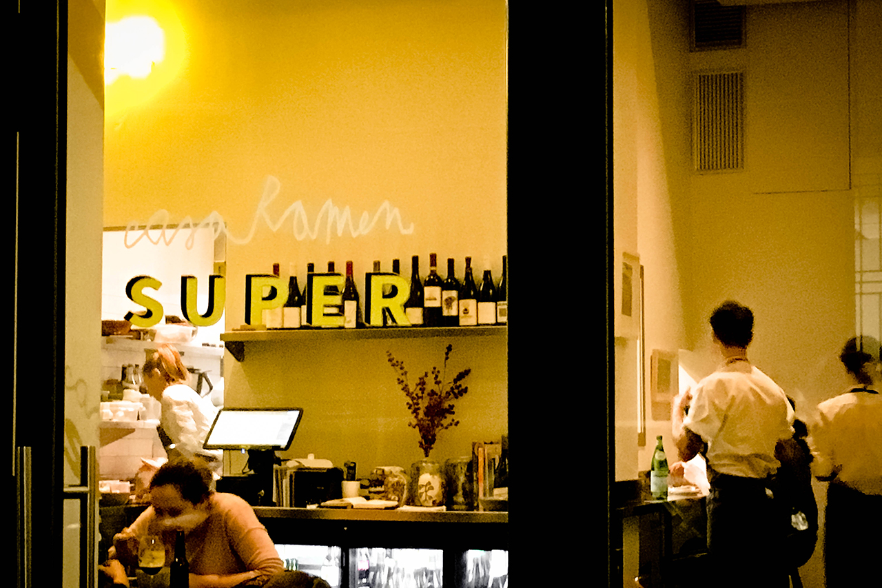 casa ramen super