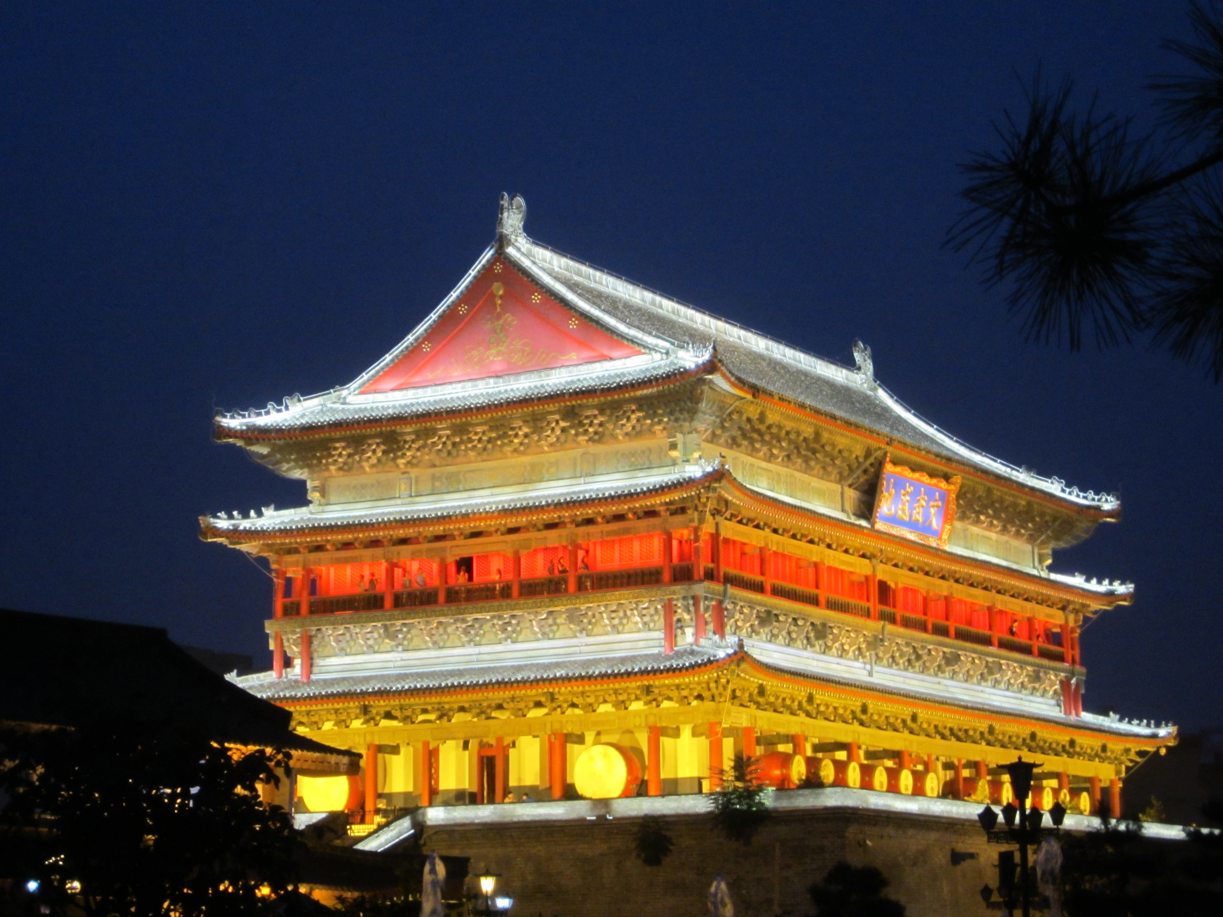cina - xian