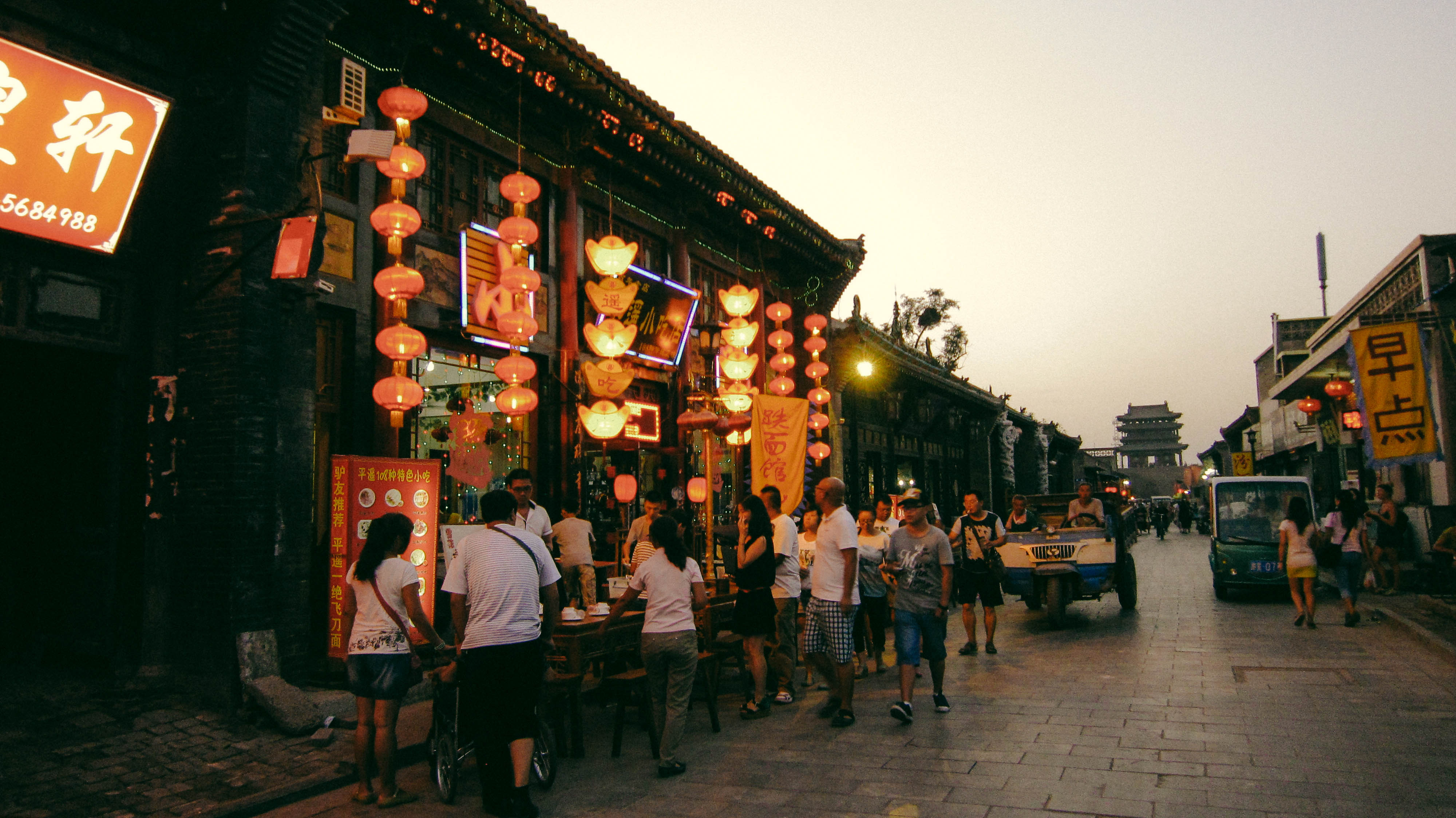 cina - pingyao