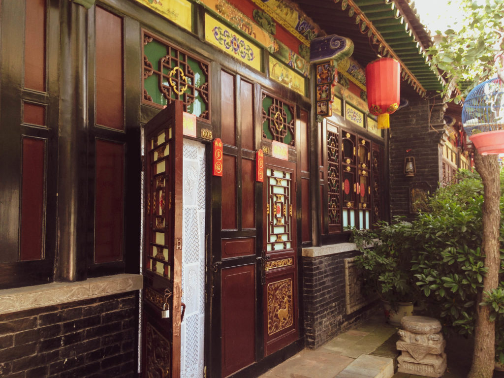 cina -pingyao