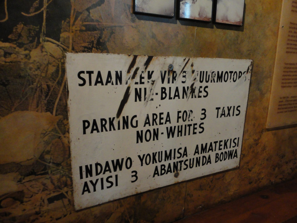 cape town - district six museum